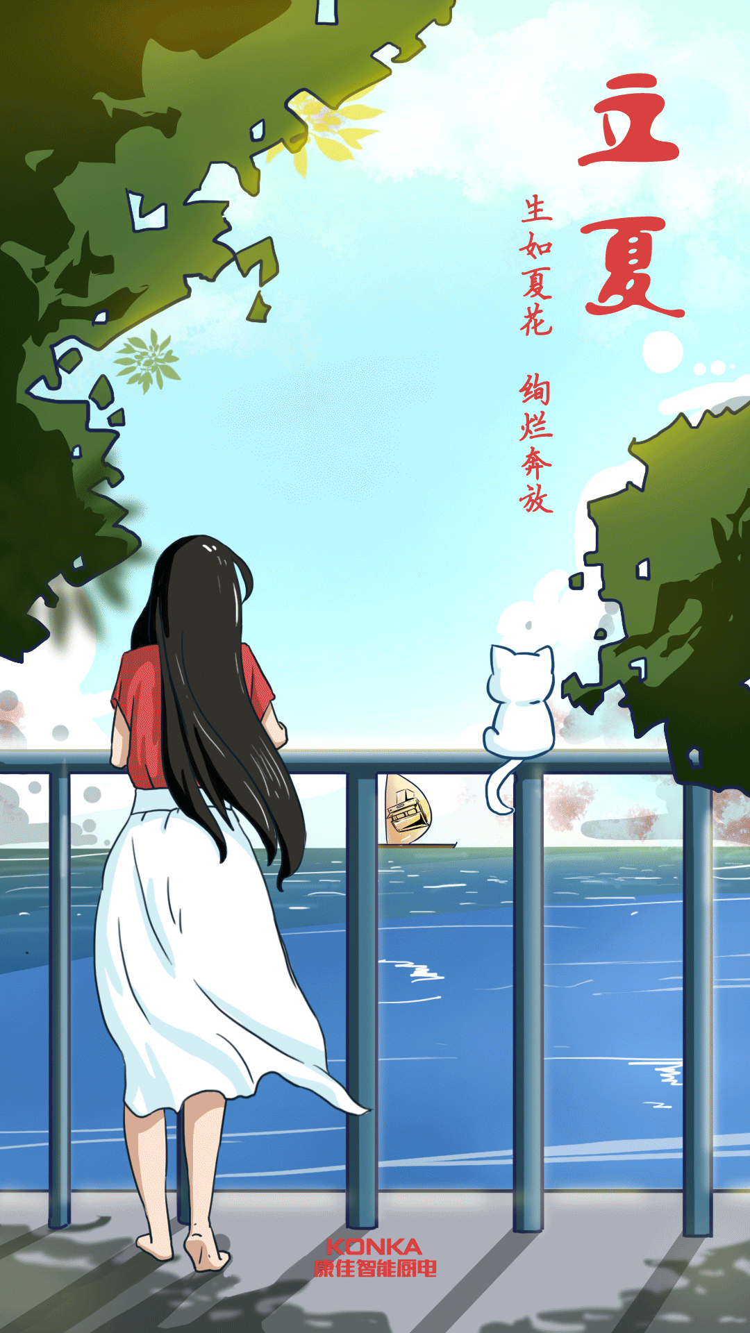 1080_1920竖版 竖屏gif 动态图 动图